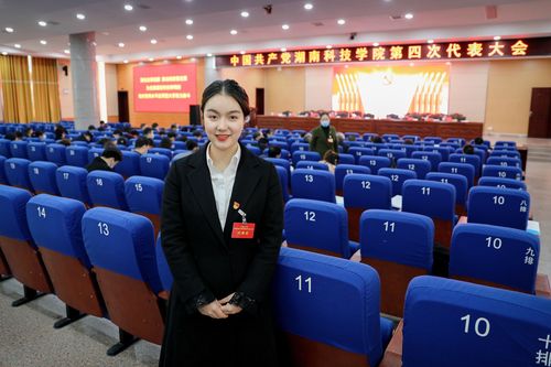 QQ图片20210630100158 QQ图片20210630100158