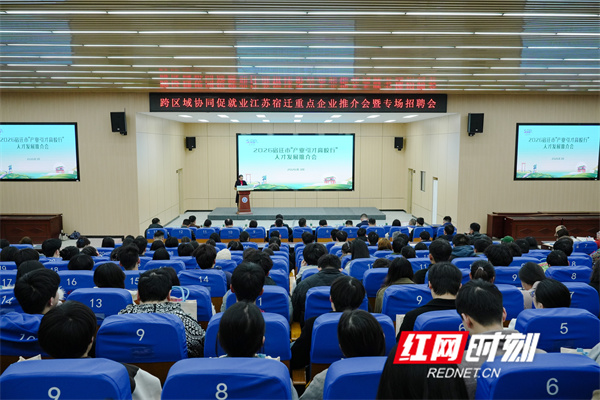 微信图片_20260324155353_516_425.jpg 微信图片_20260324155353_516_425.jpg