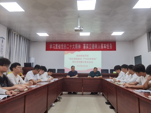 微信图片_20230608152342 微信图片_20230608152342