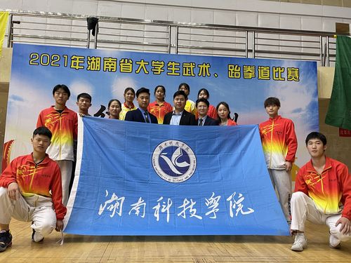 QQ图片20210526145001 QQ图片20210526145001