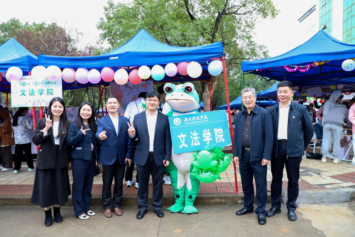 图片44 图片44