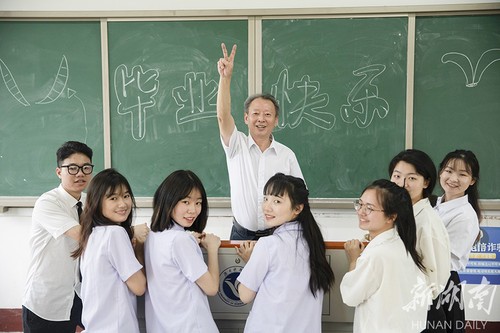 微信图片_20220523174949