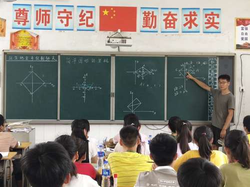 李欣1 李欣1