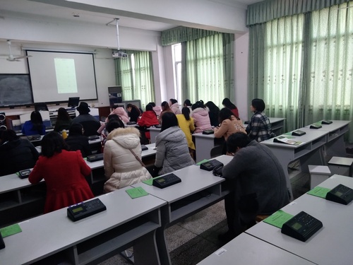 外延讯飞学习