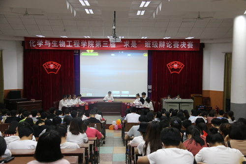 IMG_2147 IMG_2147