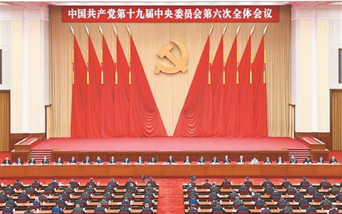 src=http___gxrb.gxrb.com.cn_res_1_20211112_96381636671953685.jpg&refer=http___gxrb.gxrb.com src=http___gxrb.gxrb.com.cn_res_1_20211112_96381636671953685.jpg&refer=http___gxrb.gxrb.com