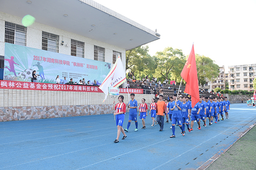 DSC_2191x DSC_2191x
