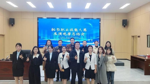 图片7 图片7