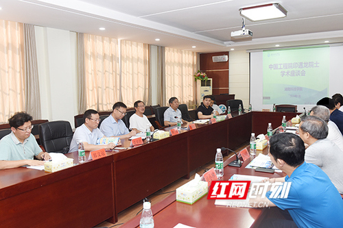BB贝博艾弗森：中国工程院院士印遇龙来校交流