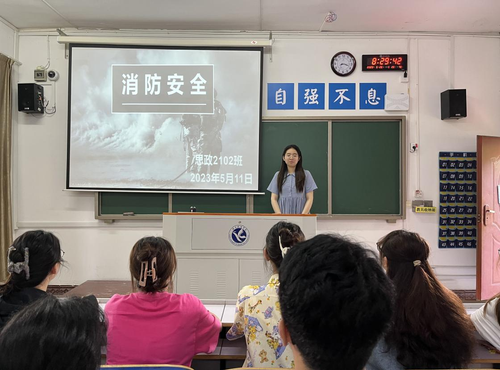 图片7 图片7