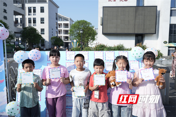 微信图片_20260602111128_797_425.jpg 微信图片_20260602111128_797_425.jpg