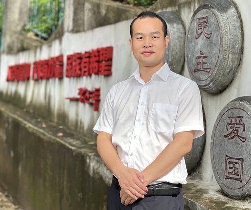 潘清远 潘清远