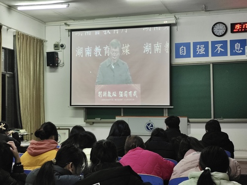 Image_1709619228072