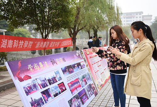 DSC_3564x DSC_3564x