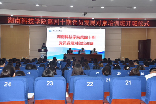 微信图片_20210507105101