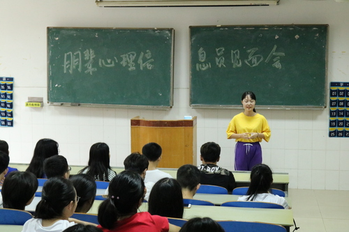 IMG_5338 IMG_5338