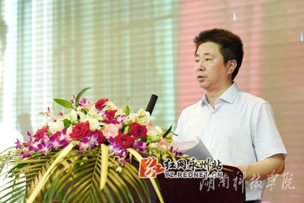 BB贝博艾弗森校长曾宝成讲话