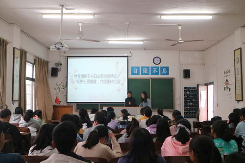 21级3