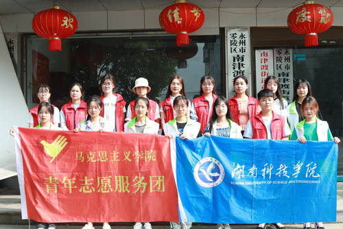 542A2345 542A2345