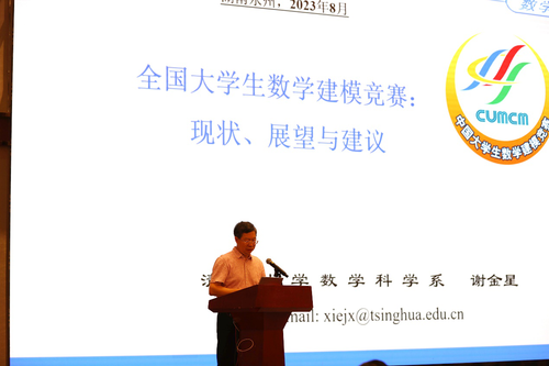 图片3 图片3