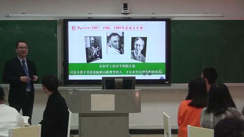 思政育人