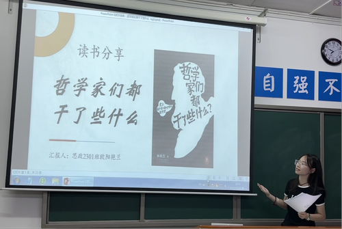图片5 图片5