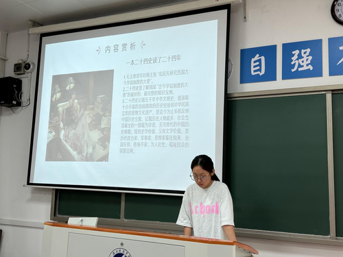 图片6 图片6
