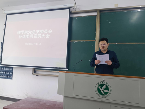 图片 1