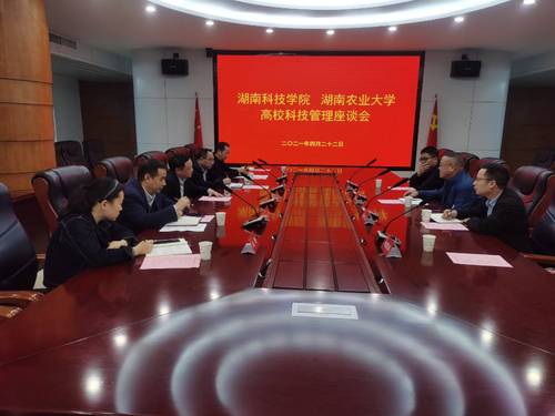 QQ图片20210426094737