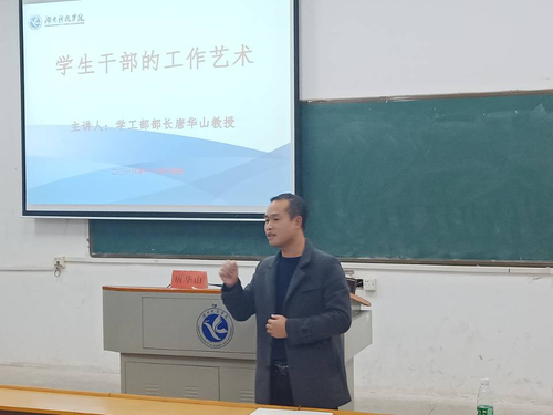 图片6 图片6