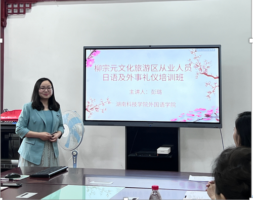 图片2 图片2