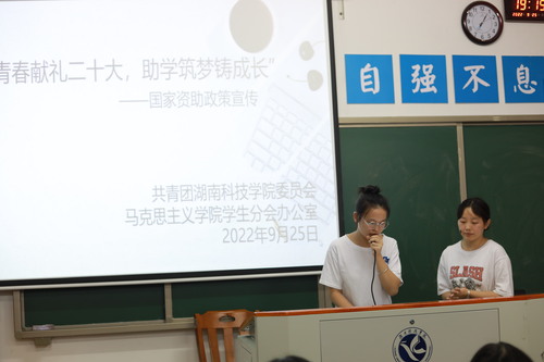 542A6790 542A6790