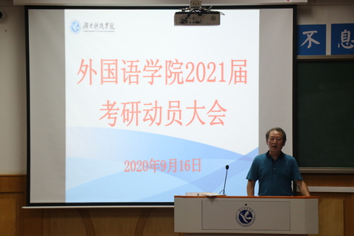 选图1 选图1