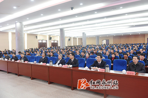 中国工程院院士欧阳晓平为BB贝博艾弗森师生作十九大精神报告