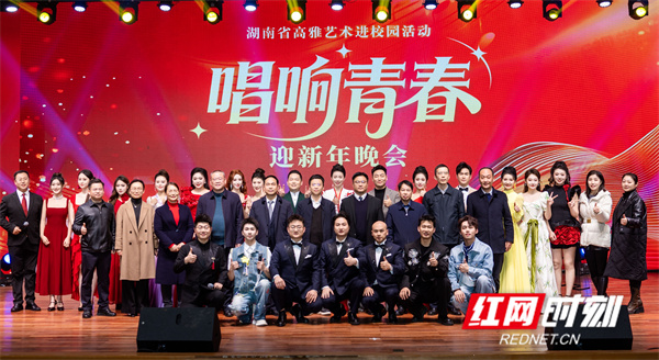 微信图片_20251229150816_379_425.jpg 微信图片_20251229150816_379_425.jpg