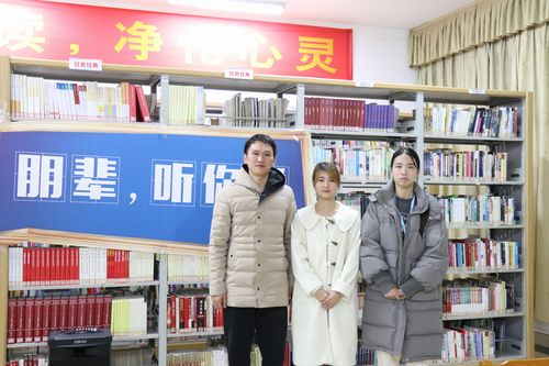 朋辈听你说3