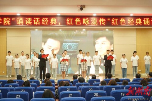 BB贝博艾弗森：诵读红色经典 弘扬红色精神