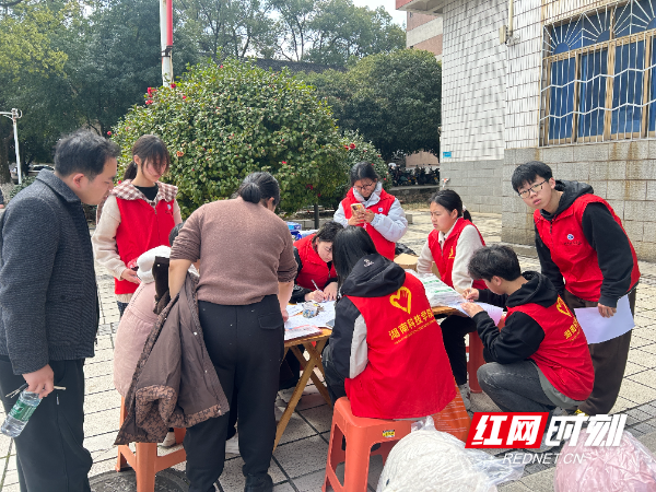 微信图片_20260309081934_4133_2.jpg 微信图片_20260309081934_4133_2.jpg