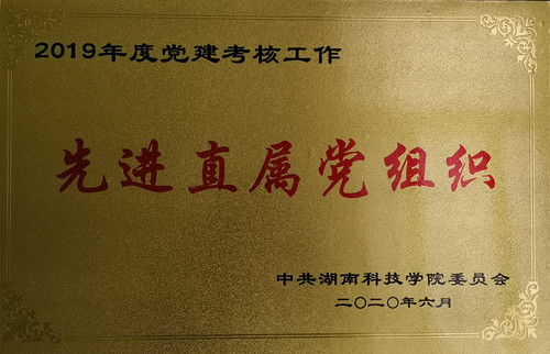 IMG_20200927_173017_副本 IMG_20200927_173017_副本