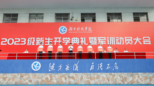 图片33 图片33