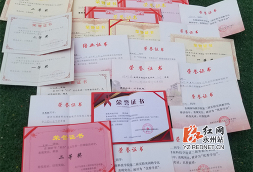 BB贝博艾弗森：强势围观 这个班的好班风一直在线