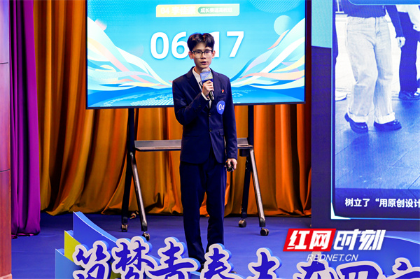 微信图片_20260430085226_691_425.jpg 微信图片_20260430085226_691_425.jpg
