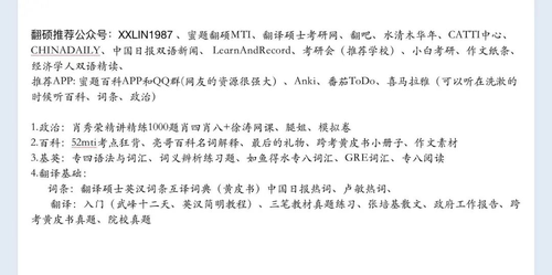 图片2 图片2