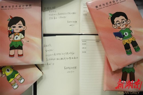 BB贝博艾弗森：开学遇上生日！这个集体生日会好有爱！