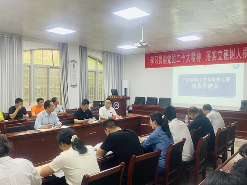 微信图片_20240403153050 微信图片_20240403153050