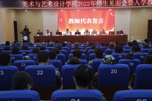 _MG_8024 _MG_8024