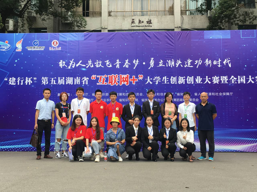 图片2 图片2
