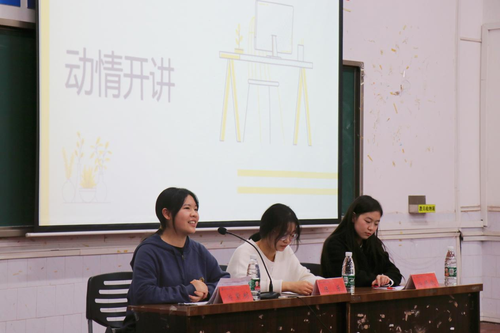 图片2 图片2