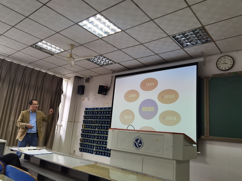 与学院老师分享经验2