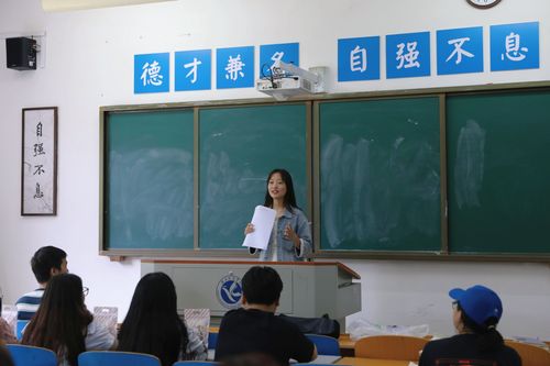 黄彩燕 黄彩燕